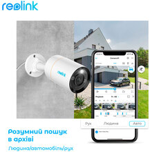 IP камера REOLINK RLC-1212A