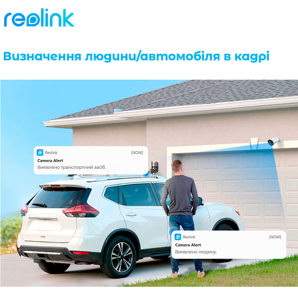 IP камера REOLINK RLC-1212A Інтерфейс зв'язку з ПК LAN