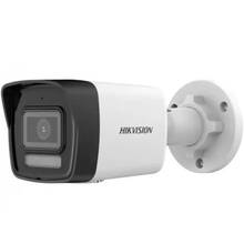 IP камера HIKVISION DS-2CD1043G2-LIUF (2.8мм)