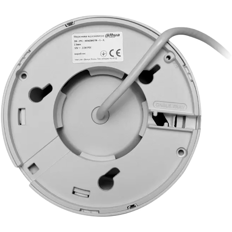 Фото IP-камера DAHUA IP DH-IPC-HDW2849TM-S-IL (2.8мм)