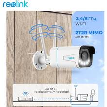 IP-камера REOLINK RLC-511WA