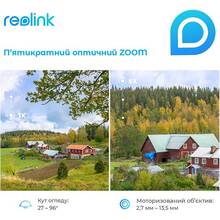 IP-камера REOLINK RLC-511WA