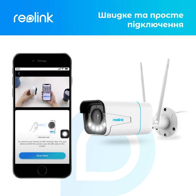 Покупка IP-камера REOLINK RLC-511WA