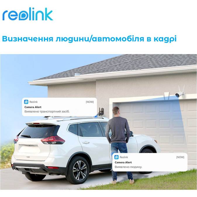 Фото IP-камера REOLINK RLC-511WA