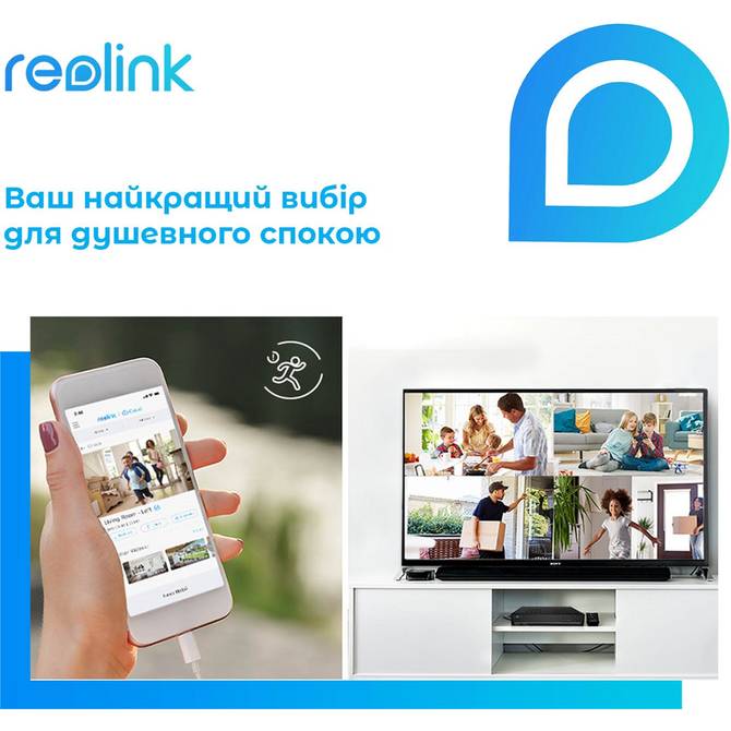 IP-камера REOLINK RLC-511WA Поддержка PoE False