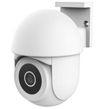 IP-камера TRUST 3900 Super HD White (71363_TRUST)