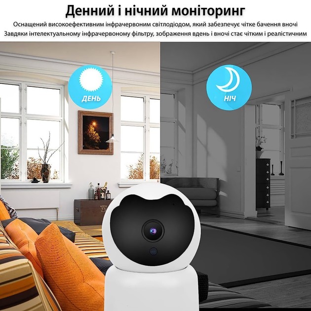 Фото IP-камера ACTION Tuya (C10A-1MP)