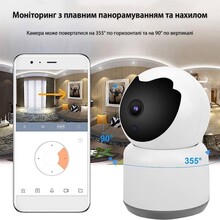 IP-камера ACTION Tuya (C10A-1MP)