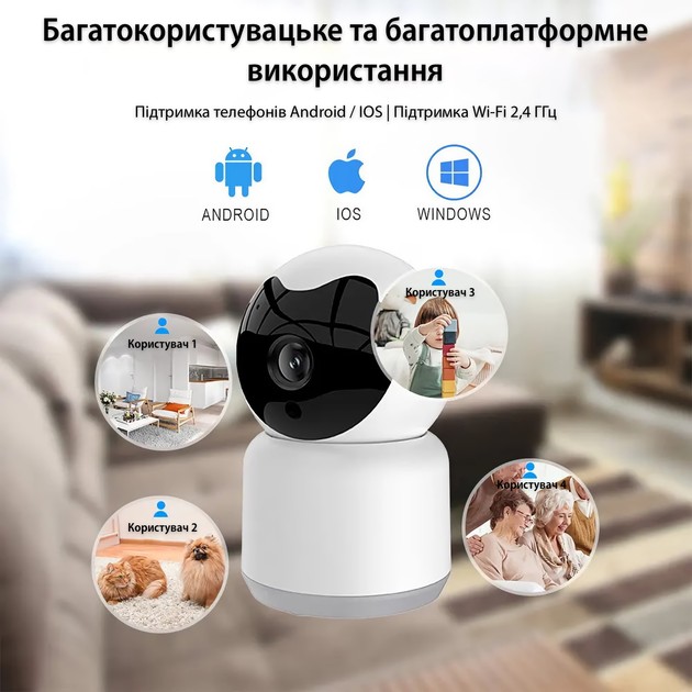 Зображення IP-камера ACTION Tuya (C10A-1MP)