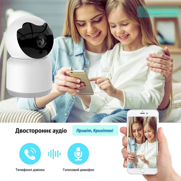 Замовити IP-камера ACTION Tuya (C10A-1MP)