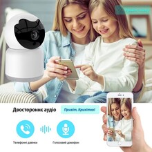 IP-камера ACTION Tuya (C10A-1MP)