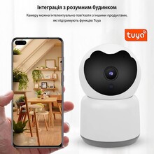 IP-камера ACTION Tuya (C10A-1MP)