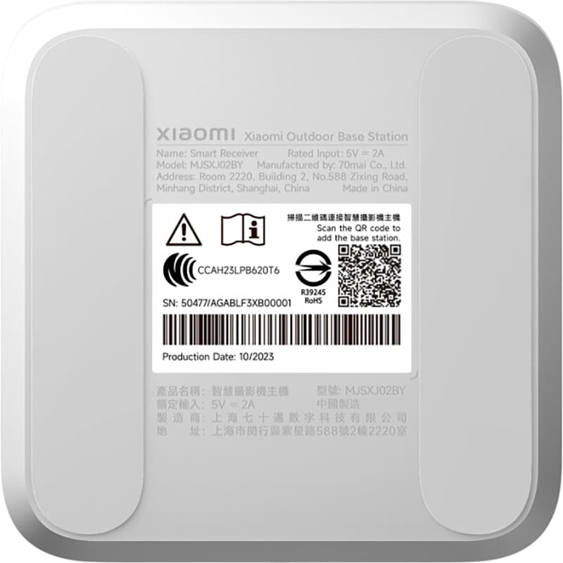 У Фокстрот IP-камера XIAOMI Mi Outdoor Camera Solar BW400 Pro (BHR7747GL)