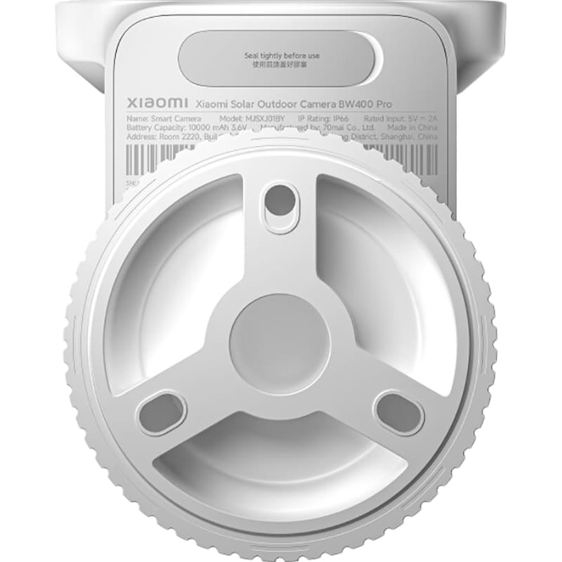 Фото IP-камера XIAOMI Mi Outdoor Camera Solar BW400 Pro (BHR7747GL)