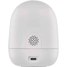 IP-камера EMOS H4060 GoSmart
