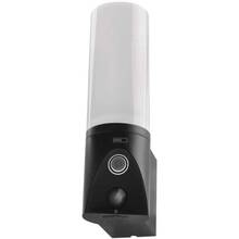 IP-камера EMOS H4065 GoSmart