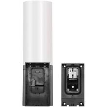 IP-камера EMOS H4065 GoSmart