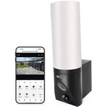 IP-камера EMOS H4065 GoSmart
