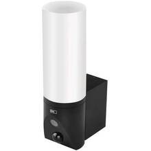 IP-камера EMOS H4065 GoSmart