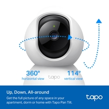 IP-камера TP-LINK Tapo C210P2 3MP N300 microSD motion detection (TAPO-C210P2)