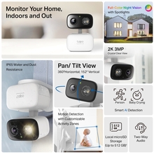 IP-камера TP-LINK Tapo C216 3MP N300 microSD motion detection AI