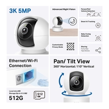IP-камера TP-LINK Tapo C232 5MP N300 microSD motion detection. AI (TAPO-C232)
