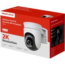 IP-камера MERCUSYS MC510 3MP N300