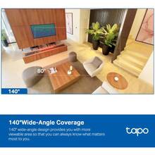 IP-камера TP-LINK Tapo C125 4MP N300