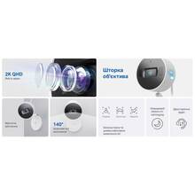 IP-камера TP-LINK Tapo C125 4MP N300