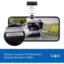 IP-камера TP-LINK TAPO C610 KIT 2K QHD с солнечной панелью