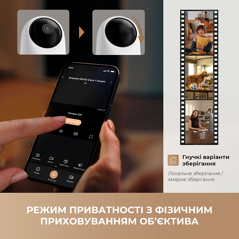 Зовнішній вигляд IP-камера DREAME NAVO Care 1 InCam 4MP (2K) White (DRM-IPC-A131_White)