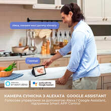 IP-камера DREAME NAVO Care SE 1 InCam 3MP White (DRM-IPC-A121_White)