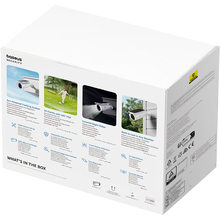 IP-камера BASEUS Security S1 Outdoor Camera 2K White (S0SW002130)