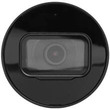 IP-камера DAHUA DH-IPC-HFW1230S1 White