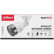 IP-камера DAHUA DH-IPC-HFW1230S1 White