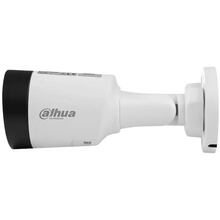 IP-камера DAHUA DH-IPC-HFW1430DS1-SAW White