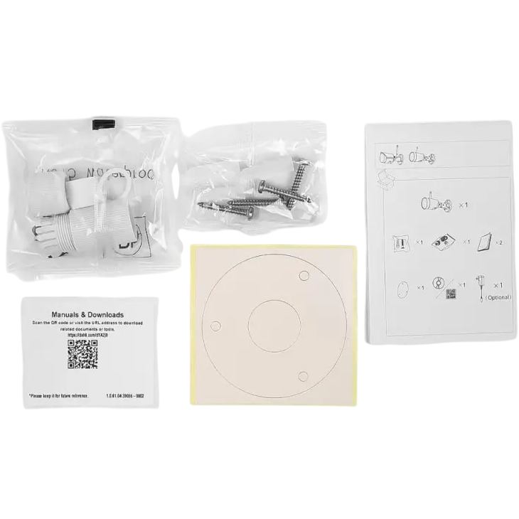 Покупка IP-камера DAHUA DH-IPC-HFW1430DS1-SAW White