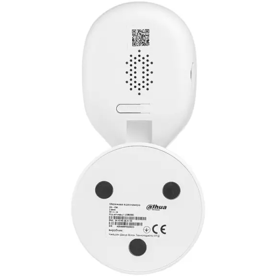 Зовнішній вигляд IP-камера DAHUA DH-C5A