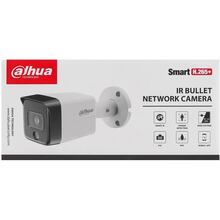 IP-камера DAHUA DH-IPC-HFW1431TC-A White