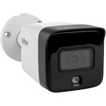 IP-камера DAHUA DH-IPC-HFW1431TC-A White