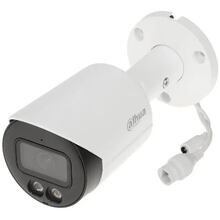 IP-камера DAHUA DH-IPC-HFW2249S-S-IL White