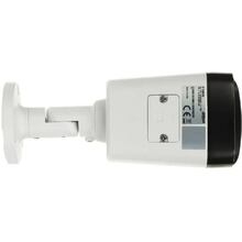 IP-камера DAHUA DH-IPC-HFW2449TL-S-PRO White