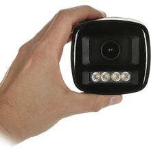 IP-камера DAHUA DH-IPC-HFW2449TL-S-PRO White