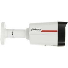 IP-камера DAHUA DH-IPC-HFW2449TL-S-PRO White