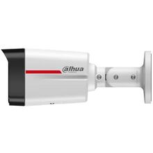 IP-камера DAHUA DH-IPC-HFW2449TL-S-PRO White (DH-IPC-HFW2449TL-S-PRO 4МП (3.6мм))