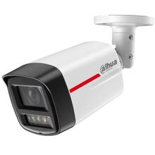 IP-камера DAHUA DH-IPC-HFW2449TL-S-PRO White (DH-IPC-HFW2449TL-S-PRO 4МП (3.6мм))