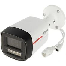 IP-камера DAHUA DH-IPC-HFW2449TL-S-PRO White (DH-IPC-HFW2449TL-S-PRO 4МП (3.6мм))