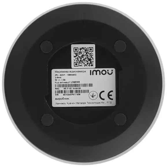 IP Камера IMOU P&T Ranger Dual 10MP (IPC-S2XP-10M0WED) Тип подключения беспроводное