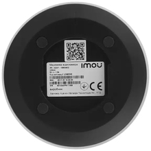 IP Камера IMOU P&T Ranger Dual 10MP (IPC-S2XP-10M0WED)