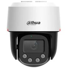 IP-камера DAHUA DH-SD2C400NA-B-PV-PRO White